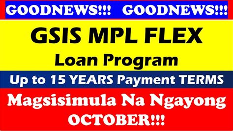 gsis mpl flex loan table